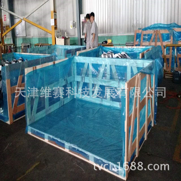 汽車沖壓件防銹